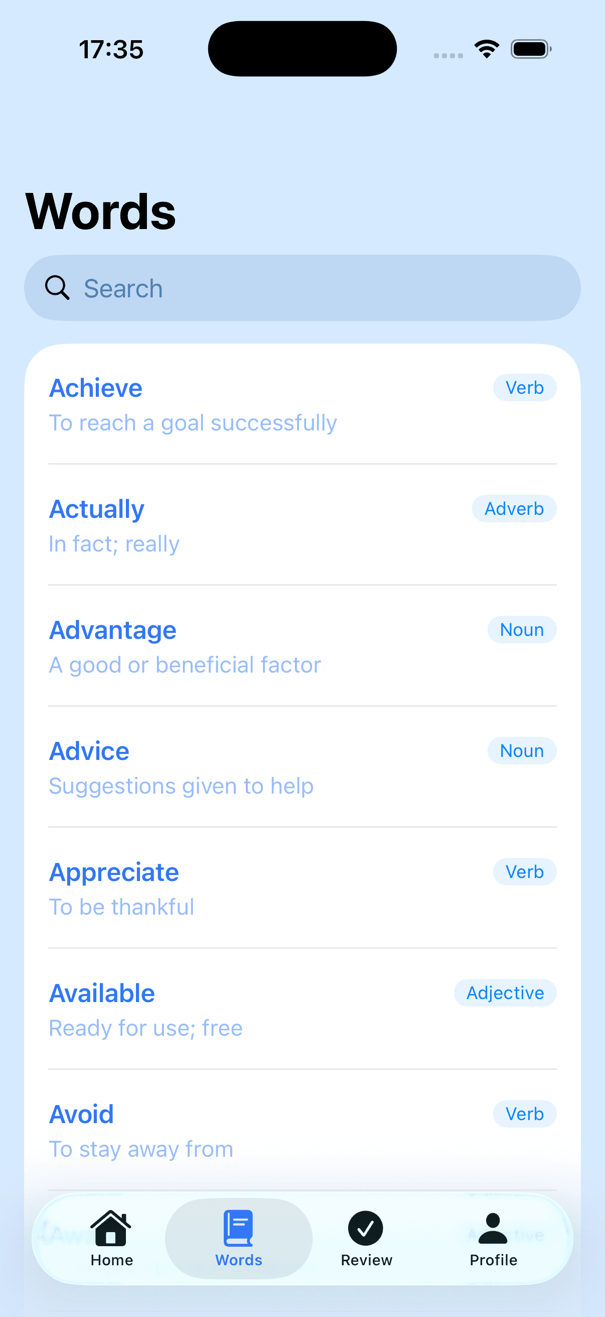 Focused Learning screen preview